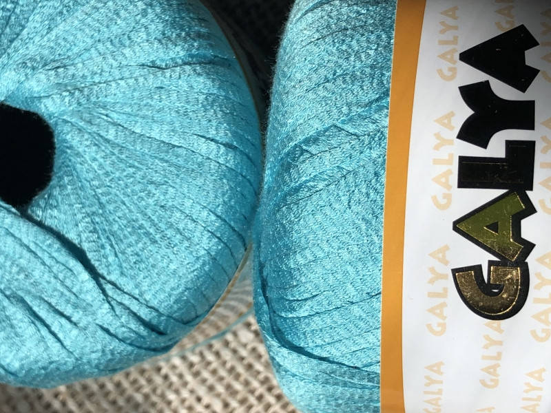 

Пряжа Galya Madam Tricote-307