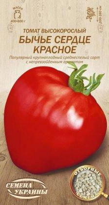 

Томат Высокорослый БЫЧЬЕ СЕРДЦЕ КРАСНОЕ (0,1г)