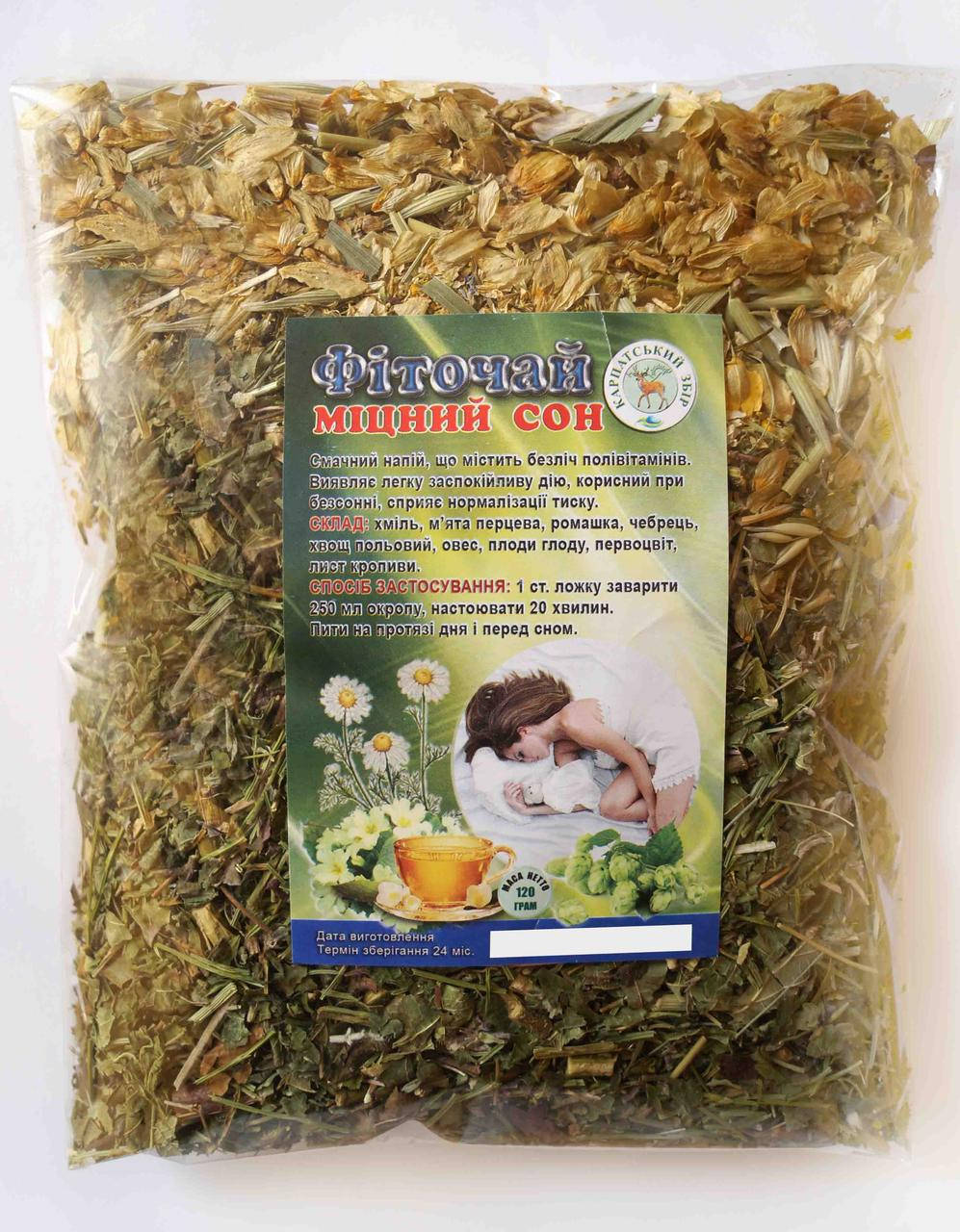 

Натуральный карпатский чай Крепкий сон,карпатский сбор,Экопродукт