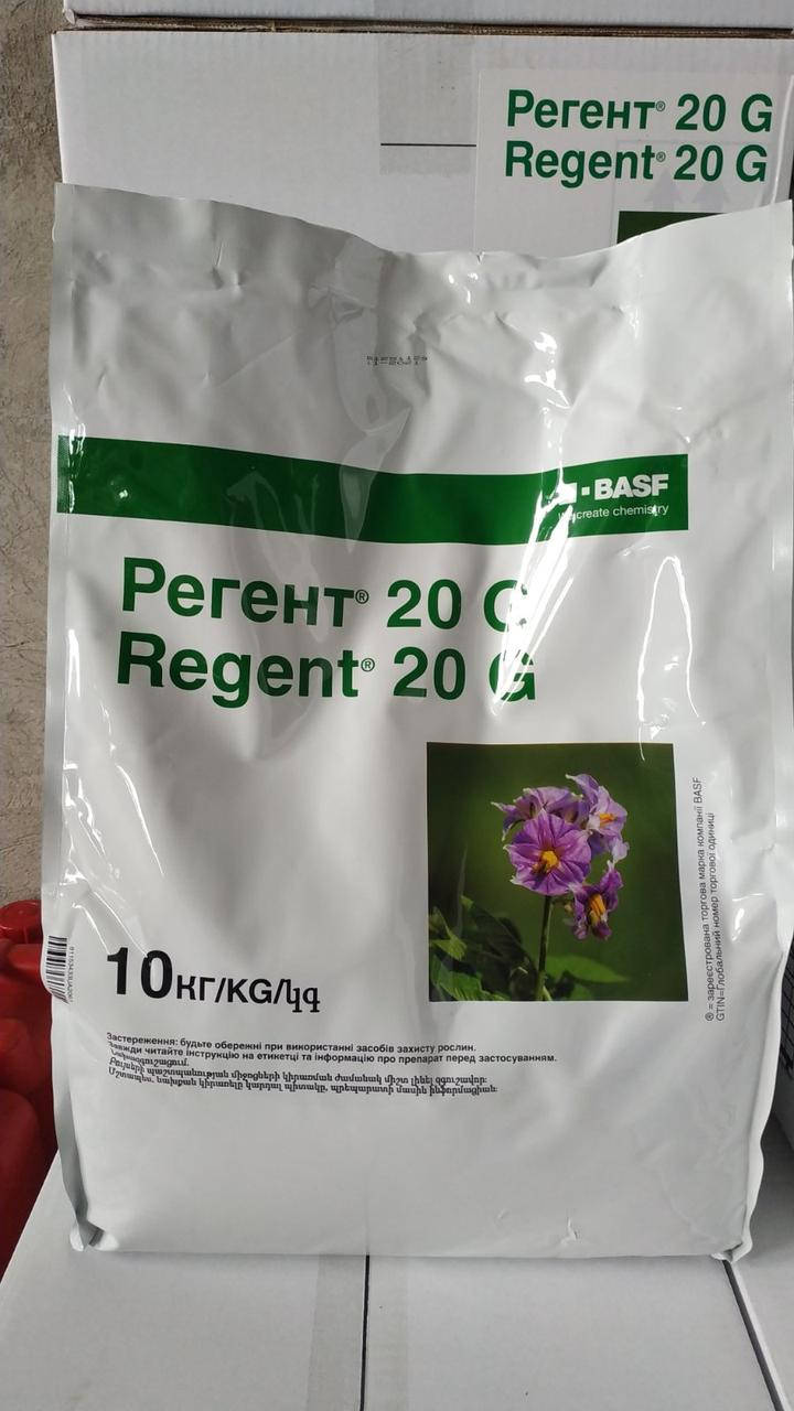 

Инсектицид Регент, 10кг, для кукурузы, свеклы, подсолнечника, томатов, картофеля, хмеля