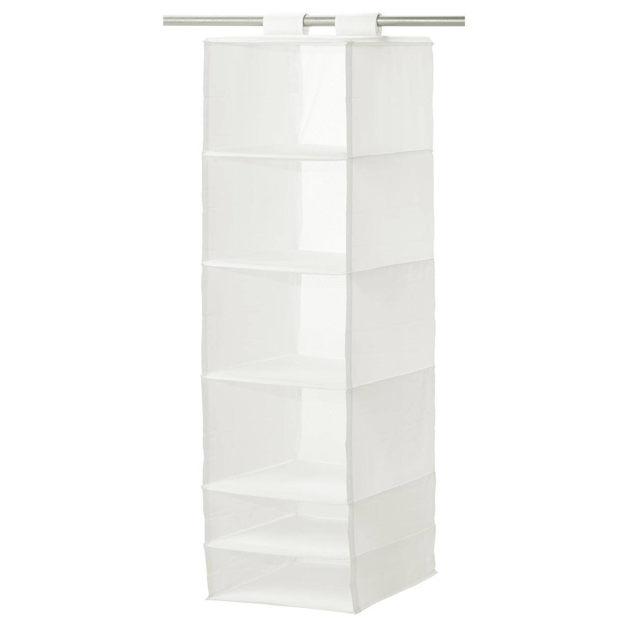 

IKEA SKUBB (002.458.80) Подвесные полки/6 отдел., белый