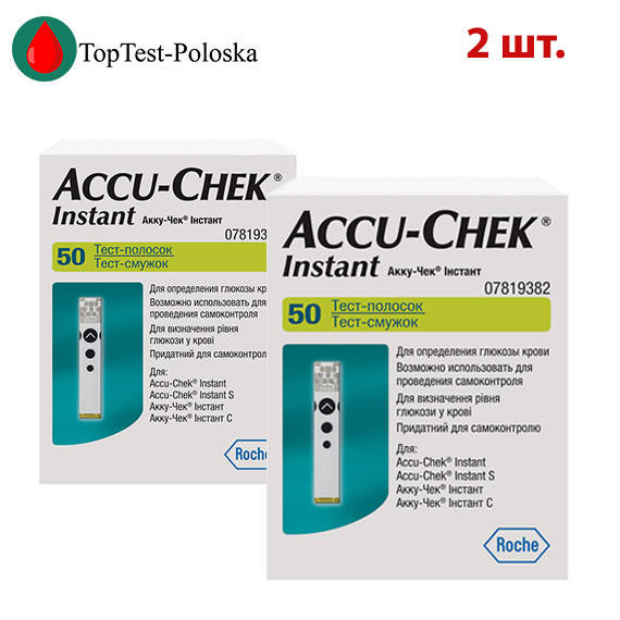

Тест-полоски Акку Чек Инстант (Accu Check Instant) 2 упаковки