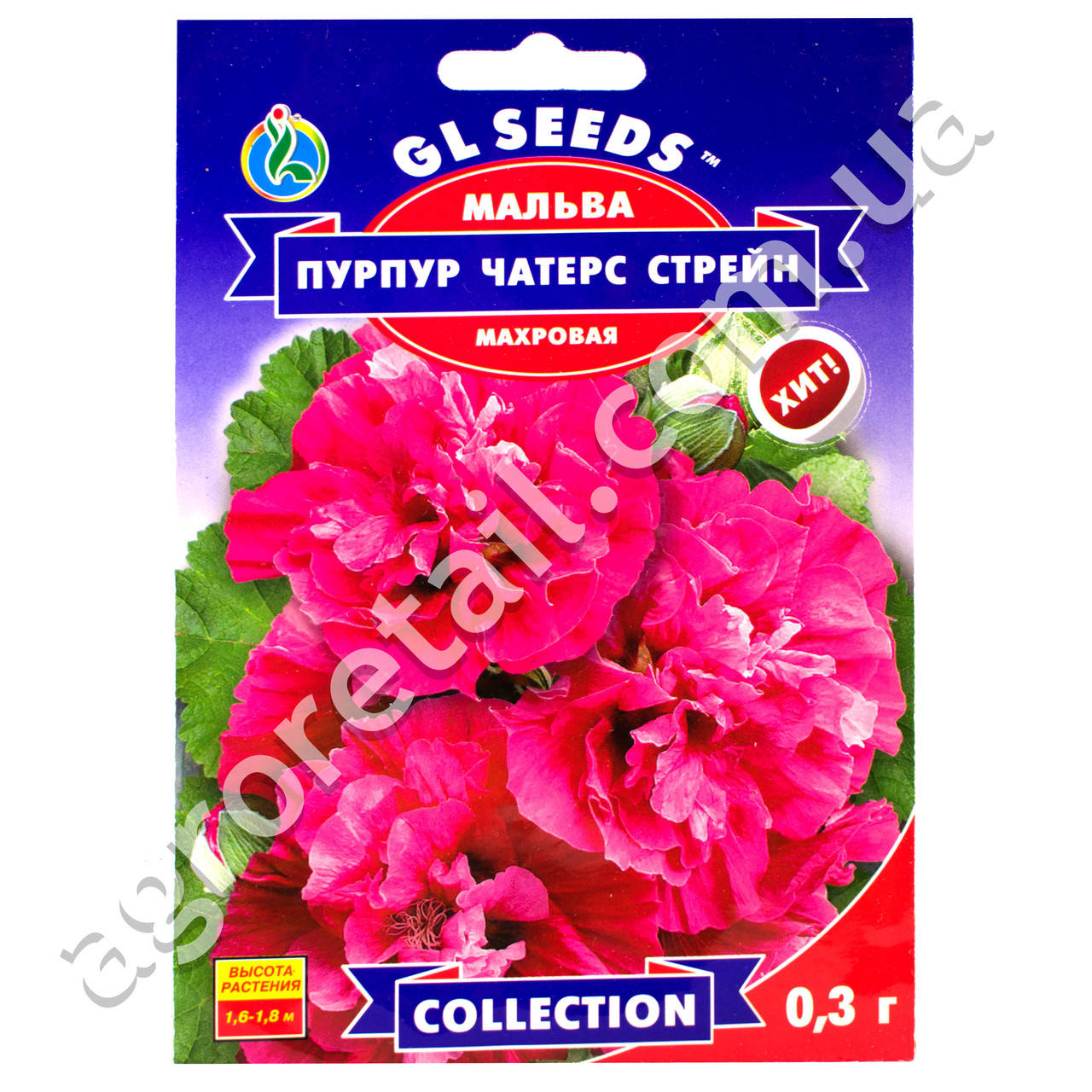 

Мальва Пурпур чатерс стрейн 0.3 г Gl Seeds, Пурпурный