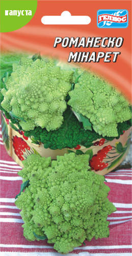 

Семена капусты цветной Романеско Минарет 50 шт.