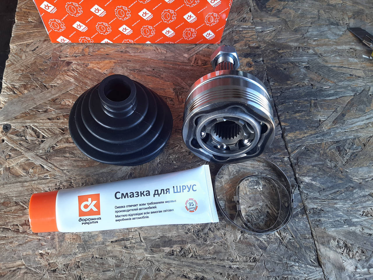 

Шрус наружный Ваз 2108, 2109, 21099, 2110, 2111, 2112, 2113, 2114, 2115 Дорожная Карта