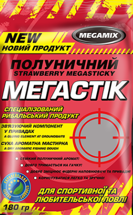 

Клейковина Полуниця 180 гр ( Megamix )