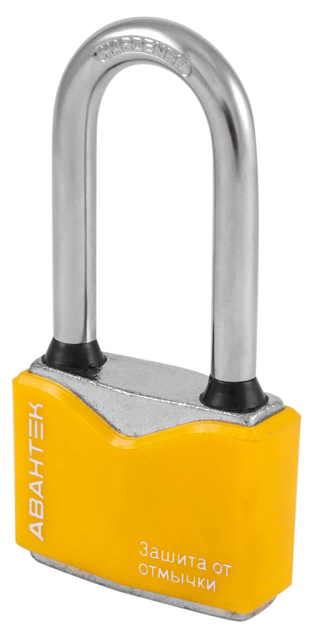 

Авантек LXCP -L50 (50 мм)
