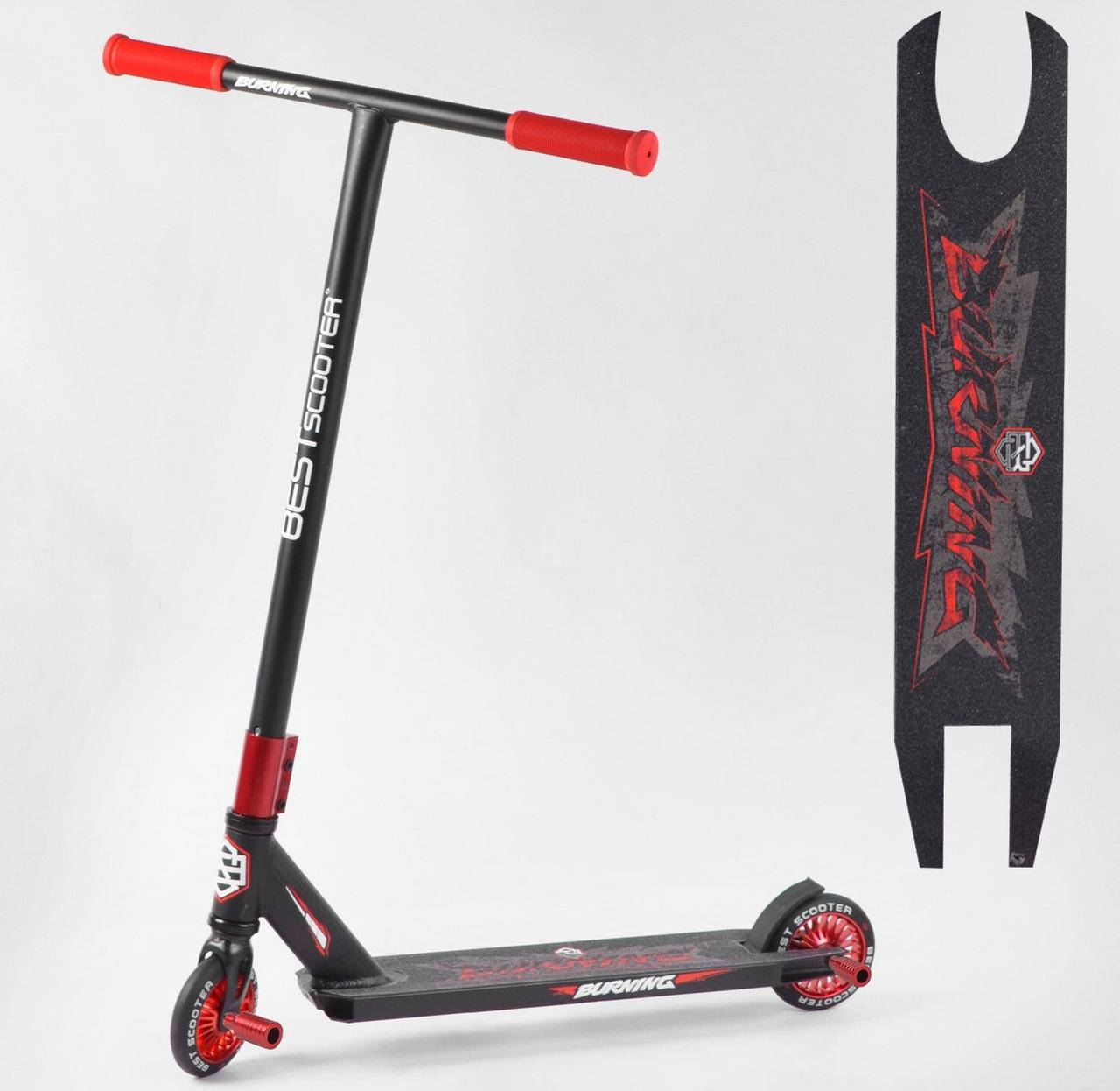 

Самокат трюковый Best Scooter Burning Красный 76585