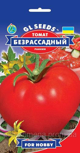 

Томат Безрассадный/семена 2021 года.