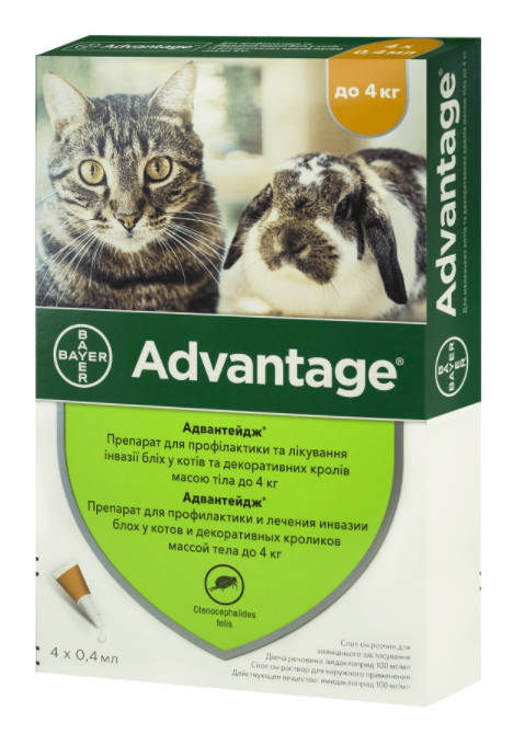 

Капли от блох Advantage (Адвантейдж) 40 для котов и декоративных кроликов до 4 кг (1 пипетка 0,4 мл) Bayer