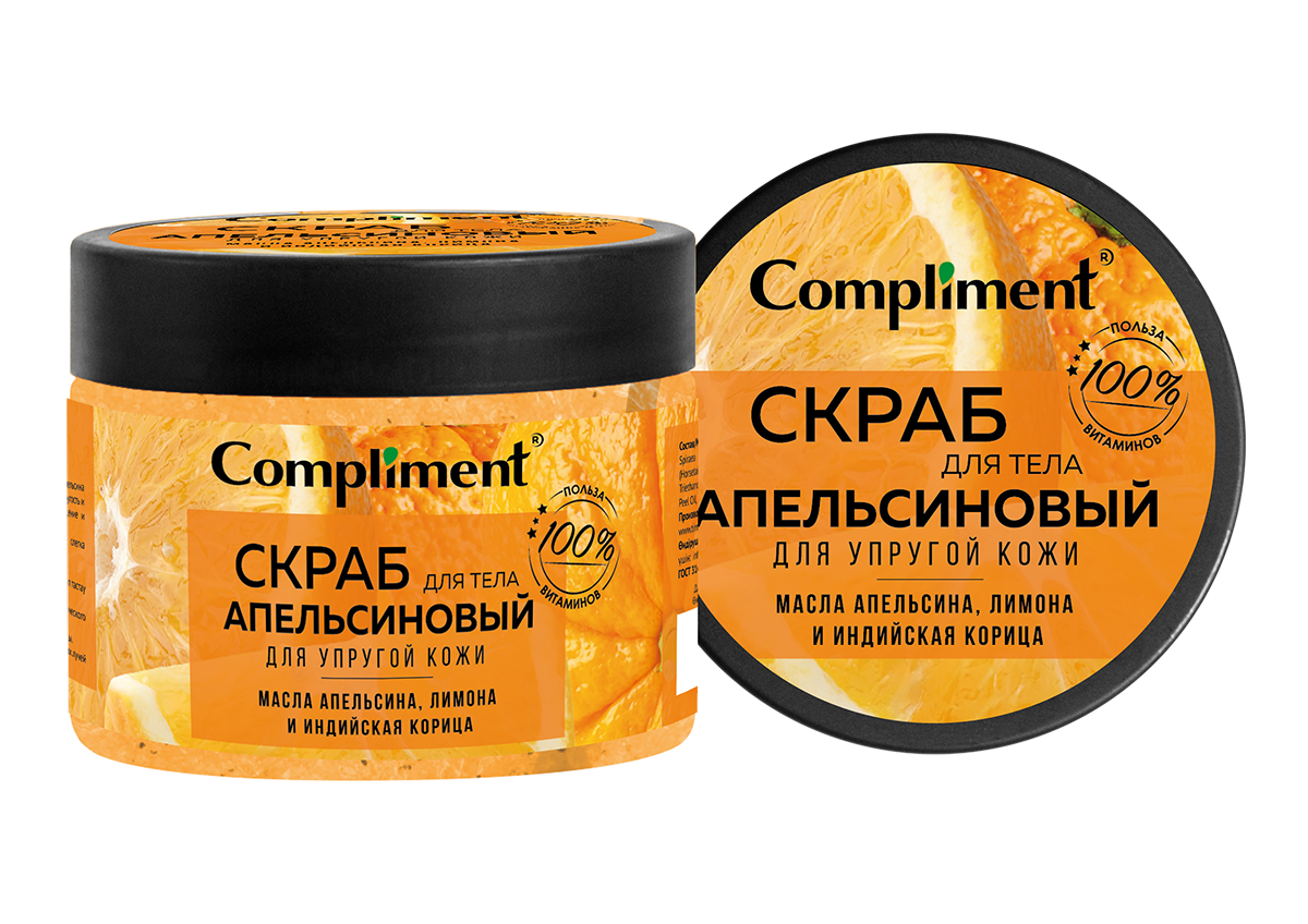 

Скраб для тела апельсиновый для упругой кожи на основе натуральных экстрактов и масел Compliment 400 мл.