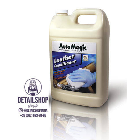 

Auto Magic Leather Conditioner QT 58 Кондиционер для кожи в салоне автомобиля