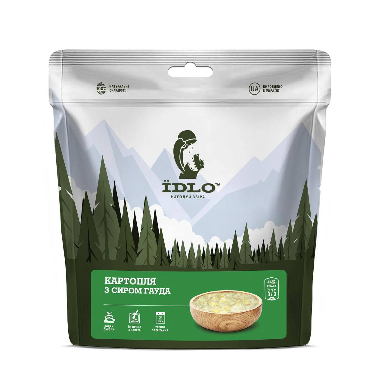 

Сушені продукти ЇDLO Картопля з сиром Гауда