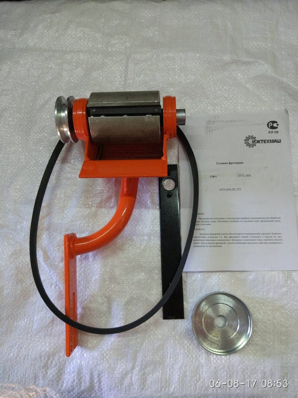 

Насадка Корадер на Partner,Husqvarna,Stihl,КИТАЙЦЫ