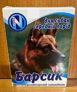 

Барсик протипаразитарний нашийник (для собак середніх порід)