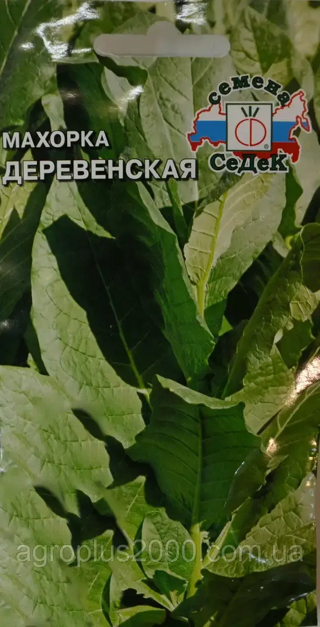 

Семена Махорка Деревенская 0.01 грамма Седек