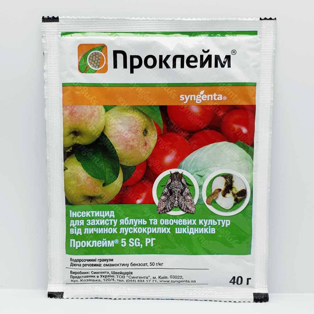 

Проклейм 40 г, инсектицид (Syngenta)