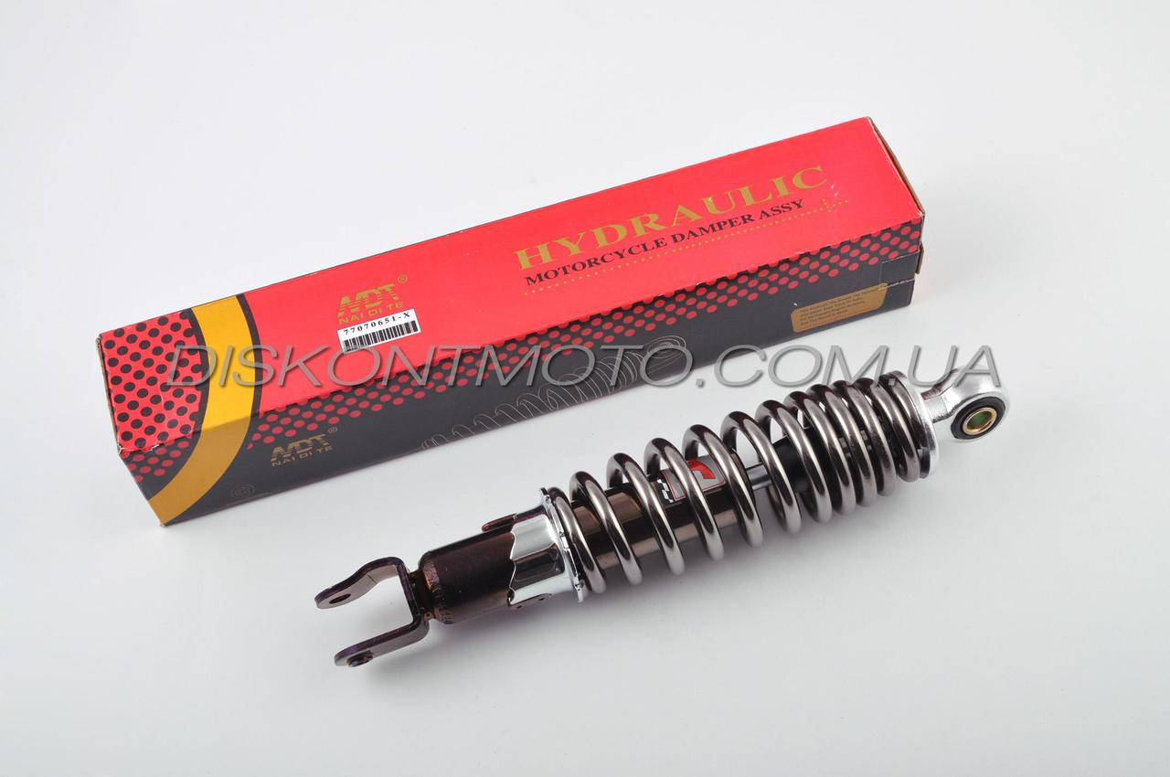 

Амортизатор JOG 265mm, регулируемый (дымчатый) NDT