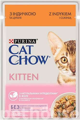 

Cat Chow Пурина Кет Чао Kitten Консервы для котят с индейкой и цуккини в желе 85 г