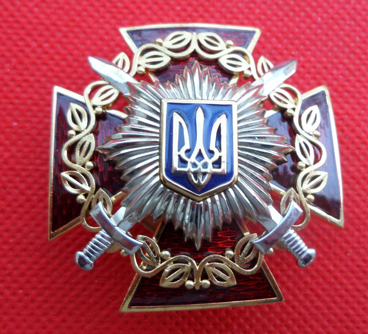 

Відзнака За доблесну службу ВВ МВС України