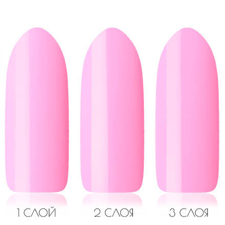 

Гель-лак Граттол Розовый Grattol Color Gel Polish Rose