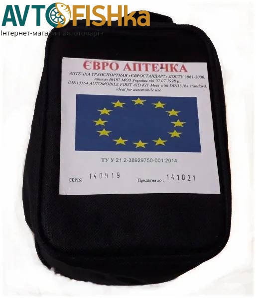 

Аптечка автомобильная "Евростандарт сертифицированная" для поездок за границу