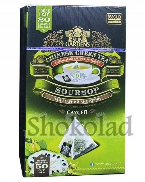 

Чай зелений з саусепом в пакетиках-пірамідках Sun Gardens Soursop 20 шт х 2,5 г
