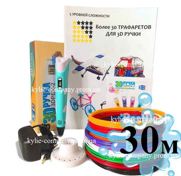 

3D Ручка для детей в Украине + трафареты + 30 м кабеля Pen 2 с LCD дисплеем