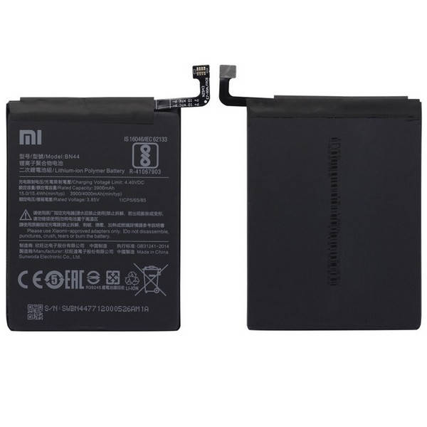 

Батарея Xiaomi Redmi 5 Plus / BN44 Original