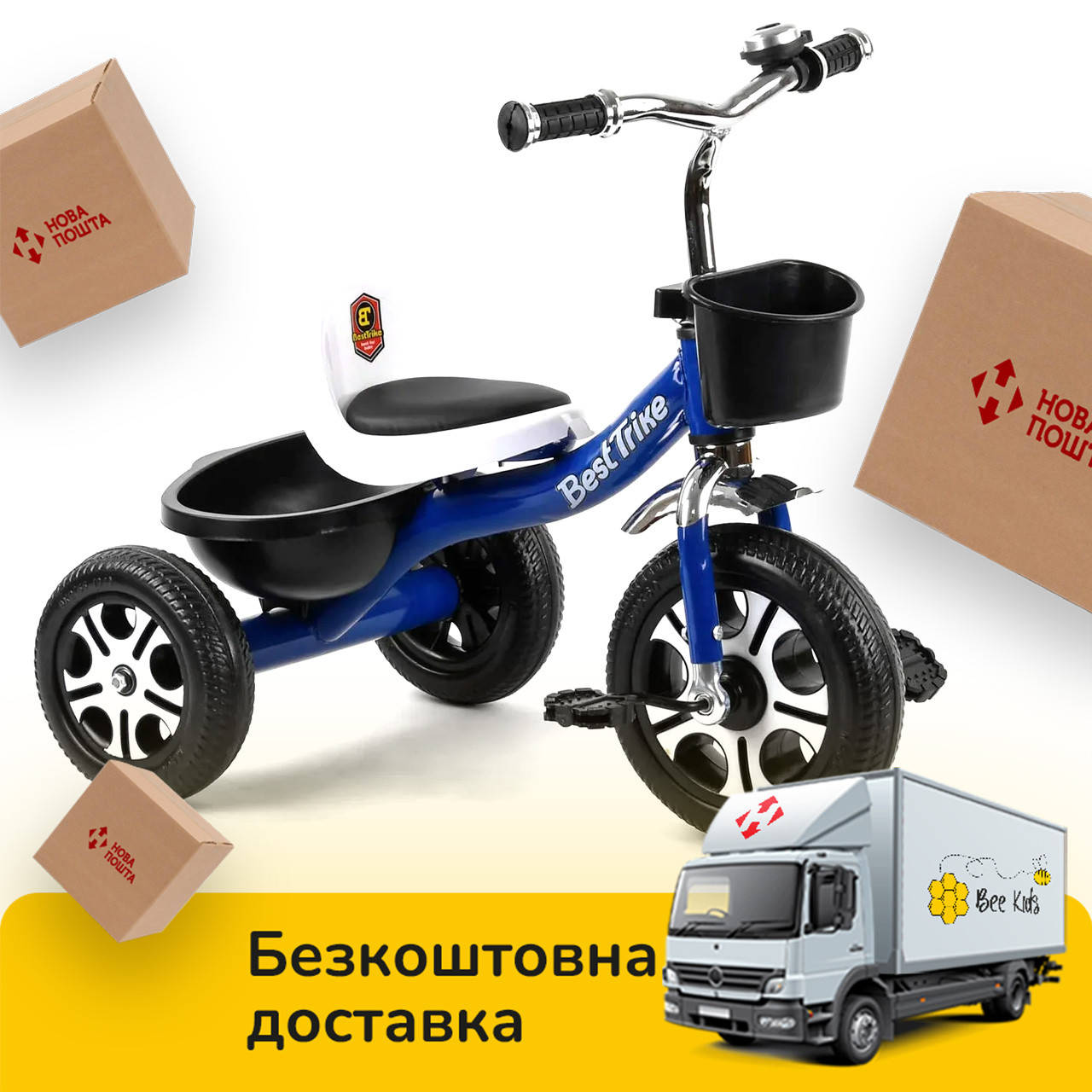 

Велосипед трехколесный детский (колеса EVA, звоночек, 2 корзины) Best Trike LM-6122 Синий