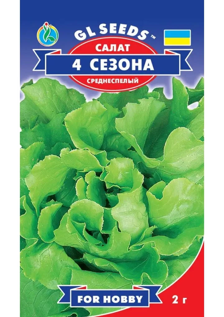 

Салат 4 сезона, 2 грамма
