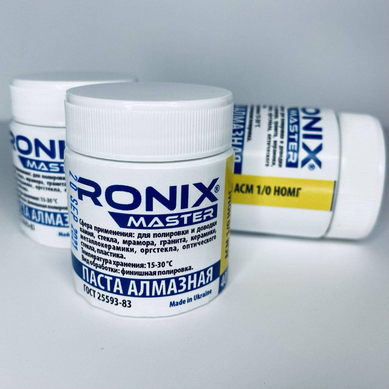 

Алмазная паста по металлу АСМ зерно 1/0 НОМГ (жёлтая) RONIX master