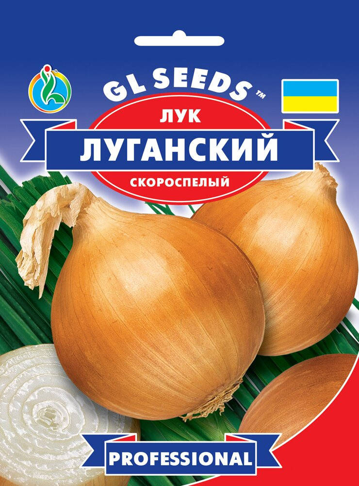 

GL Seeds. Семена Лук Луганский. 10г
