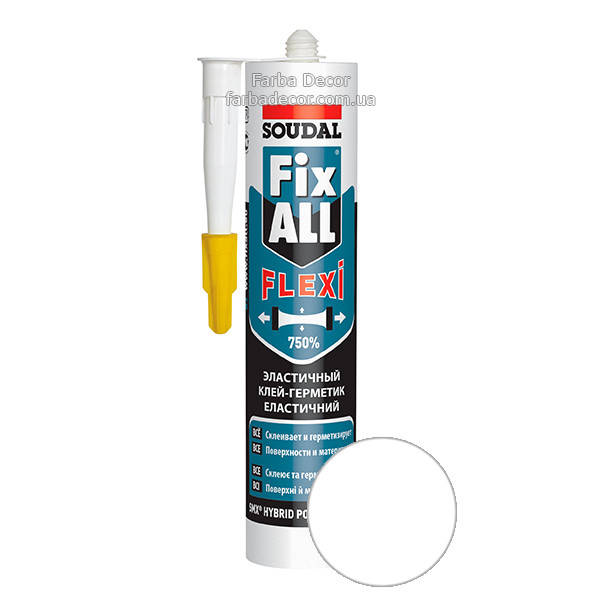 

Клей-герметик SOUDAL FIX ALL Flexi (белый), 290 мл