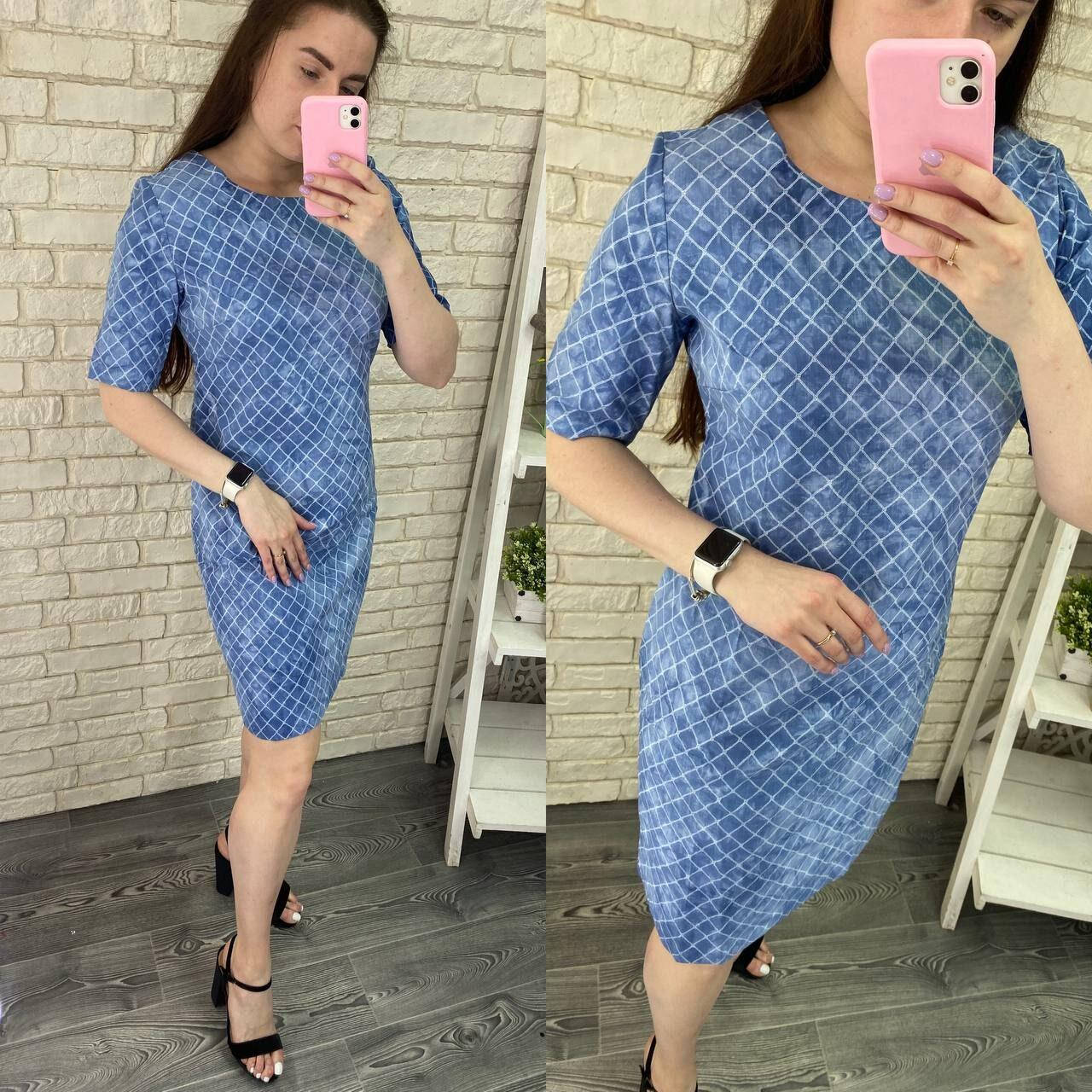 

Стильное женское платье, ткань "Стрейч-коттон" 50 ,52, 54, 56 размер 50 56