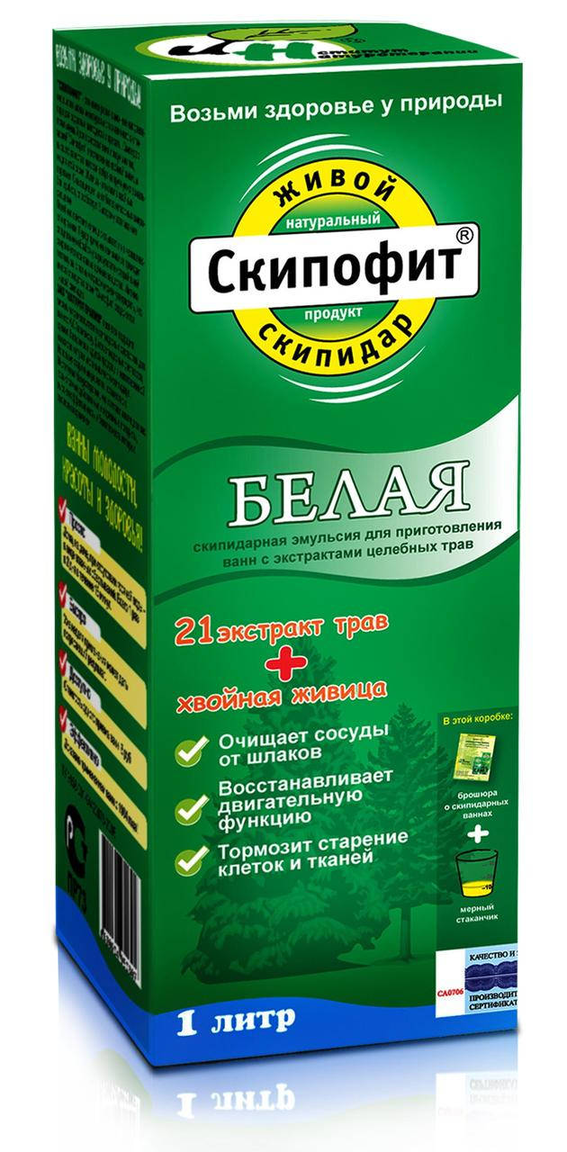 

Скипофит Белая скипидарная эмульсия для ванн с экстрактом трав 1л"