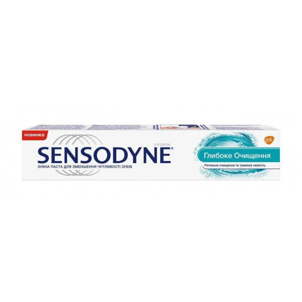 

Зубная паста SENSODYNE Глубокое очищение, 75 мл