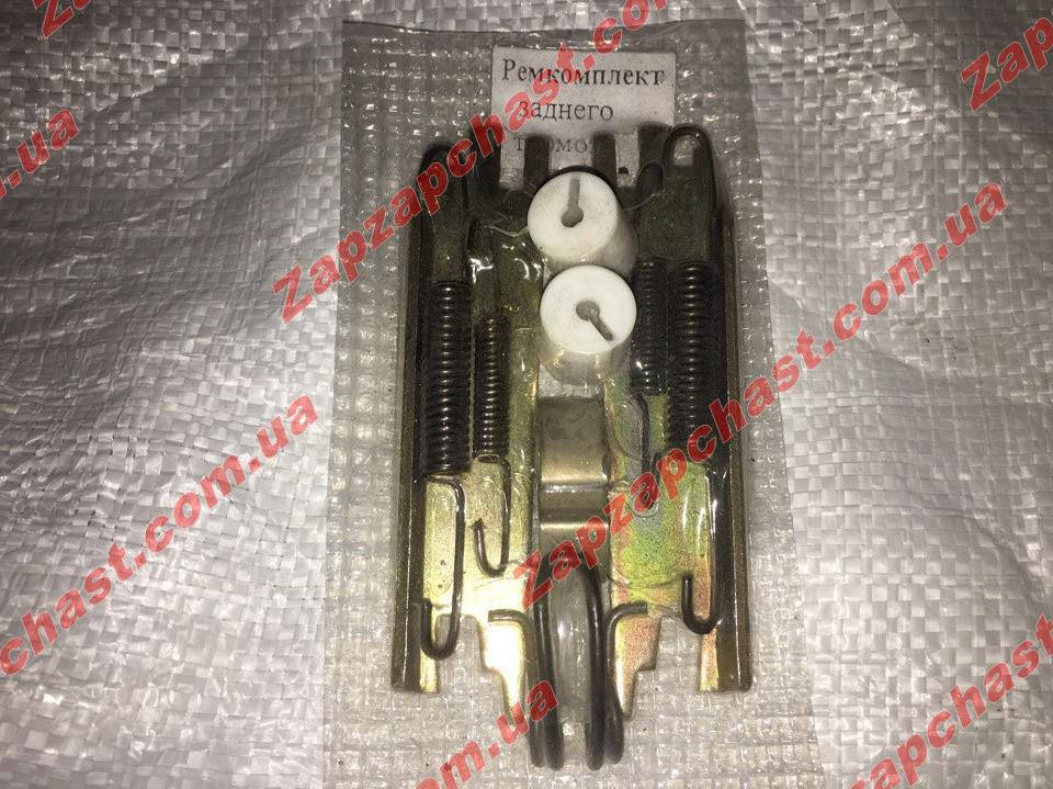 

Ремкомплект ручного тормоза Заз 1102 1103 таврия славута полный