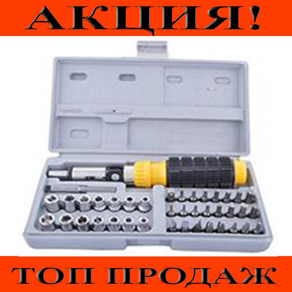 

Набор инструментов 41шт. (отвертка с трещеткой с головками и битами), хорошая покупка