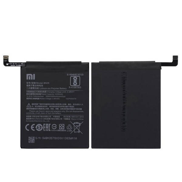 

Батарея Xiaomi Redmi 5 / BN35 Original