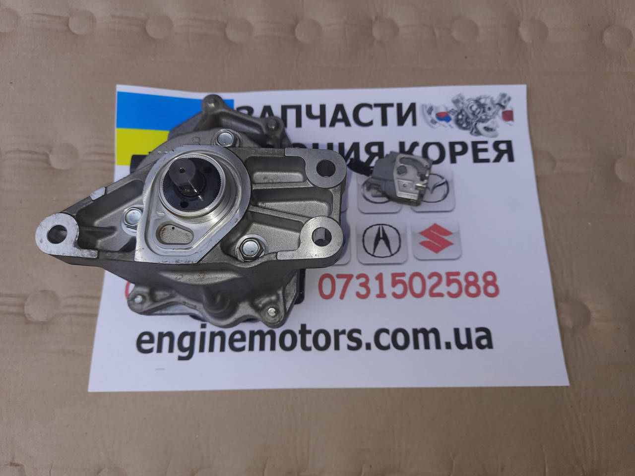 

Блок управления впрыском топлива Valvematic 1ZRFAE 2ZRFAE 3ZRFAE 222A037020