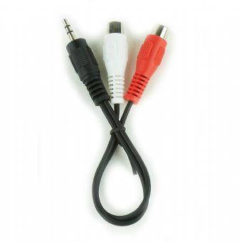 

Кабель Gembird CCA-406 (аудио 3.5мм/2 x RCA мама, 0.2м) Cablexpert