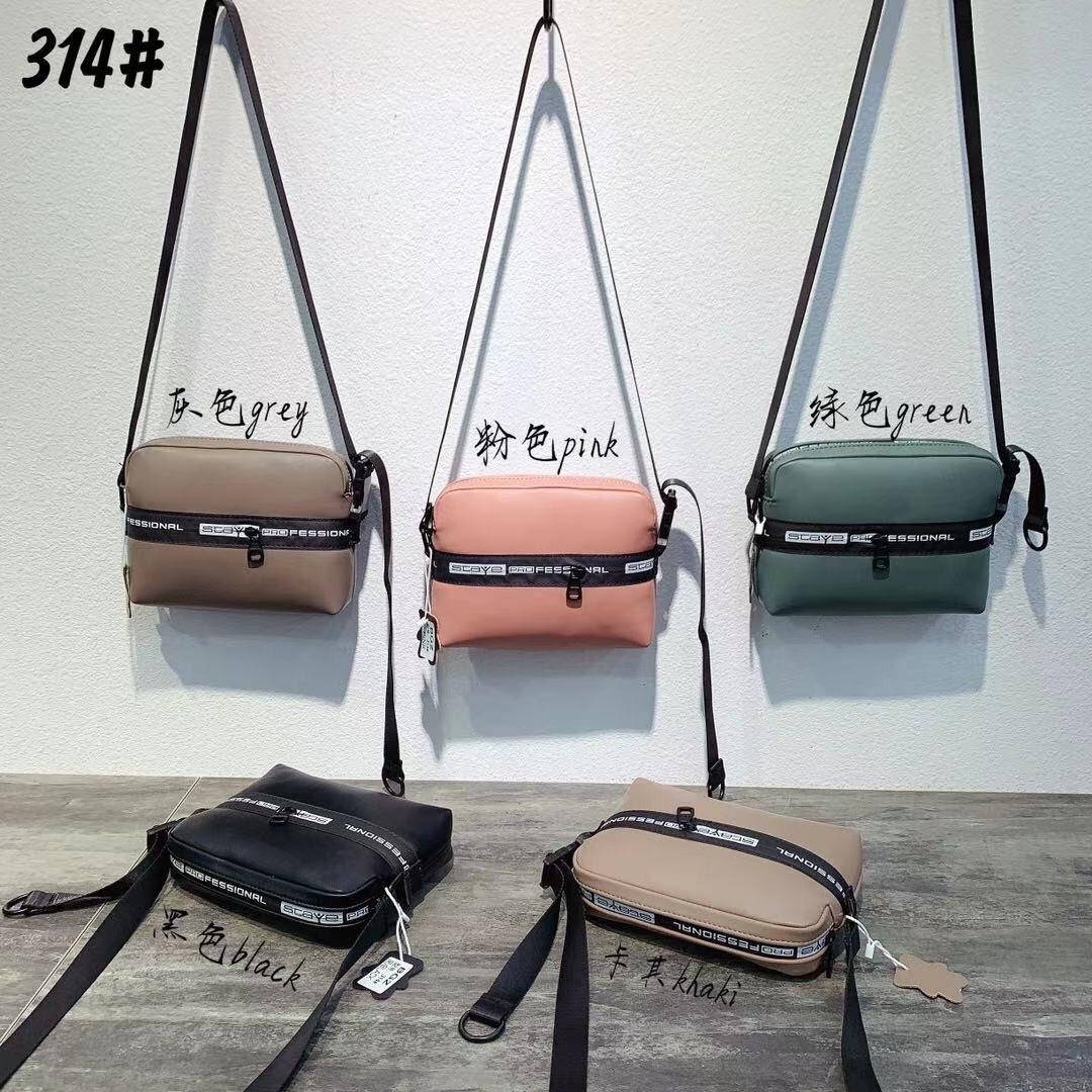 

Сумочка женская стильная на молнии с длинным ремешком в разных цветах VV, Разные цвета