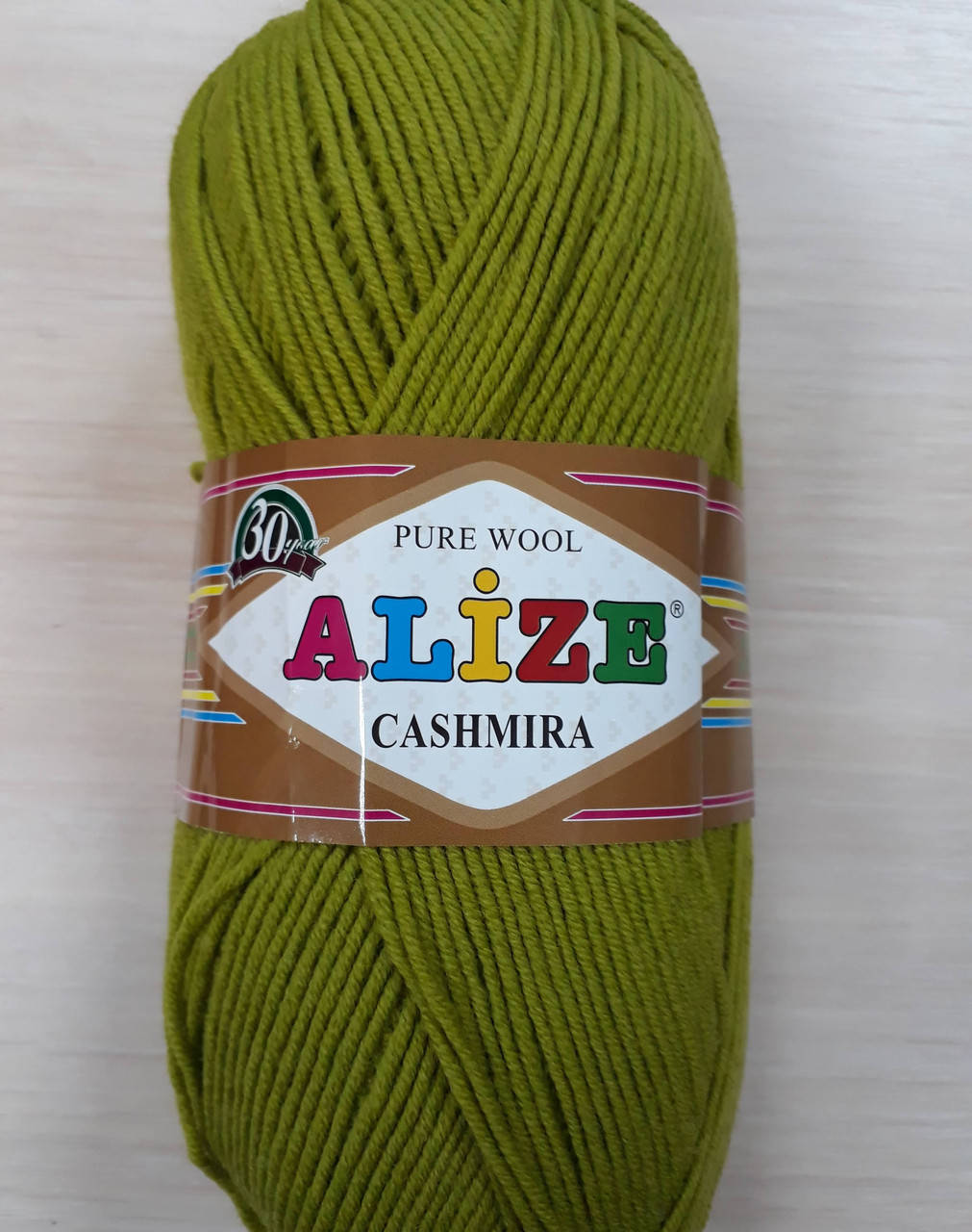 

Пряжа Cashmira Alize. 100% шерсть .100г - 300м, Салатовый