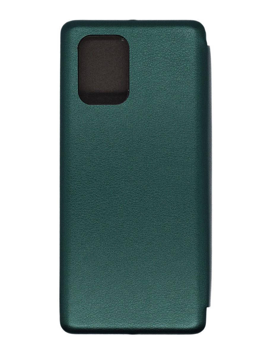 

Чехол книжка Elite Samsung S10 Lite \ G770 Зеленый цвет, Зелёный