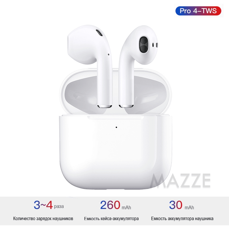 

Беспроводные наушники вкладыши Bluetooth 5.2 микрофон сенсорная стерео гарнитура для телефона KUULAA Pro 4 TWS