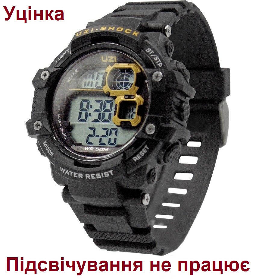 

Уценка! Часы мужские спортивные UZI Shock Digital Watch UZI-W-ZS02