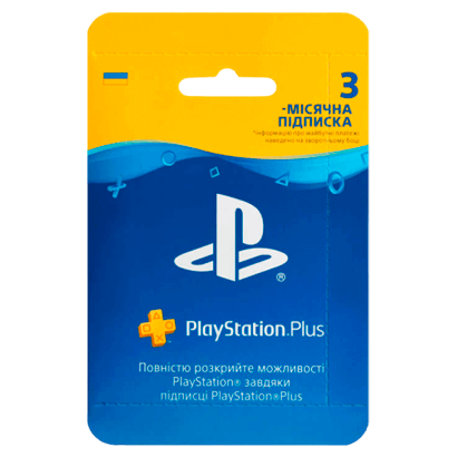 

Карта пополнения игровой подписки Sony PlayStation Plus на 3 месяца UA (9813347)
