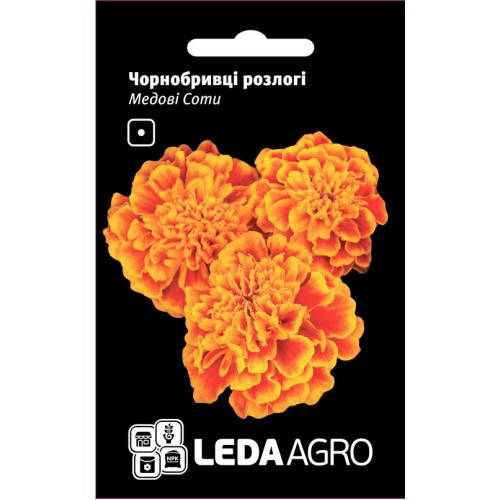

Семена бархатцы Медовые соты LedaAgro 0.2г, Оранжевый