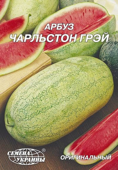 

Кавун Чарльстон Грей 10г (ТМ Семена Украины)